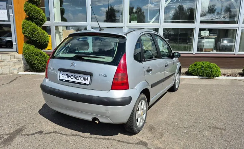 Citroen