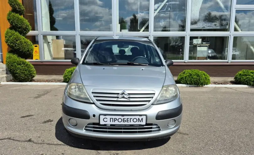 Citroen