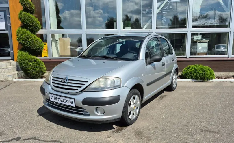 Citroen