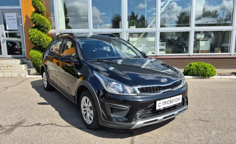 Kia