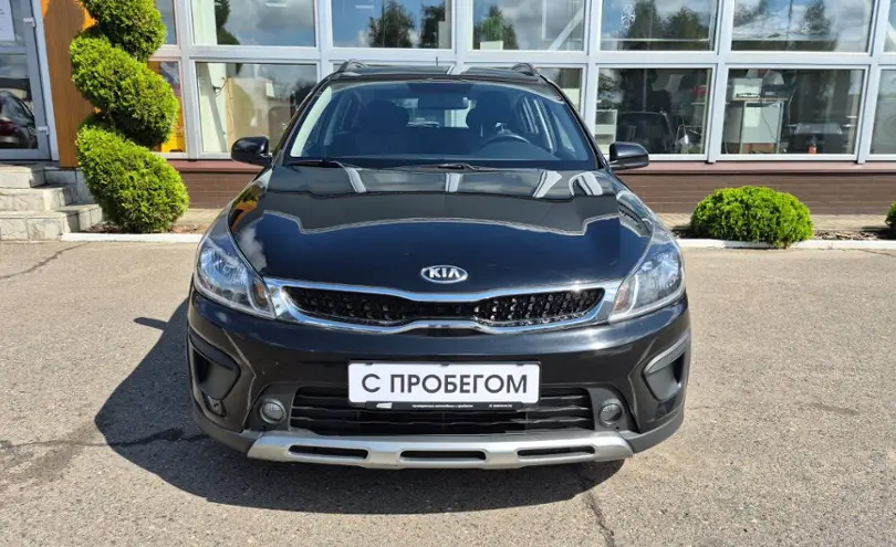 Kia