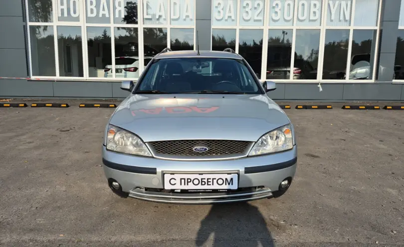 Ford