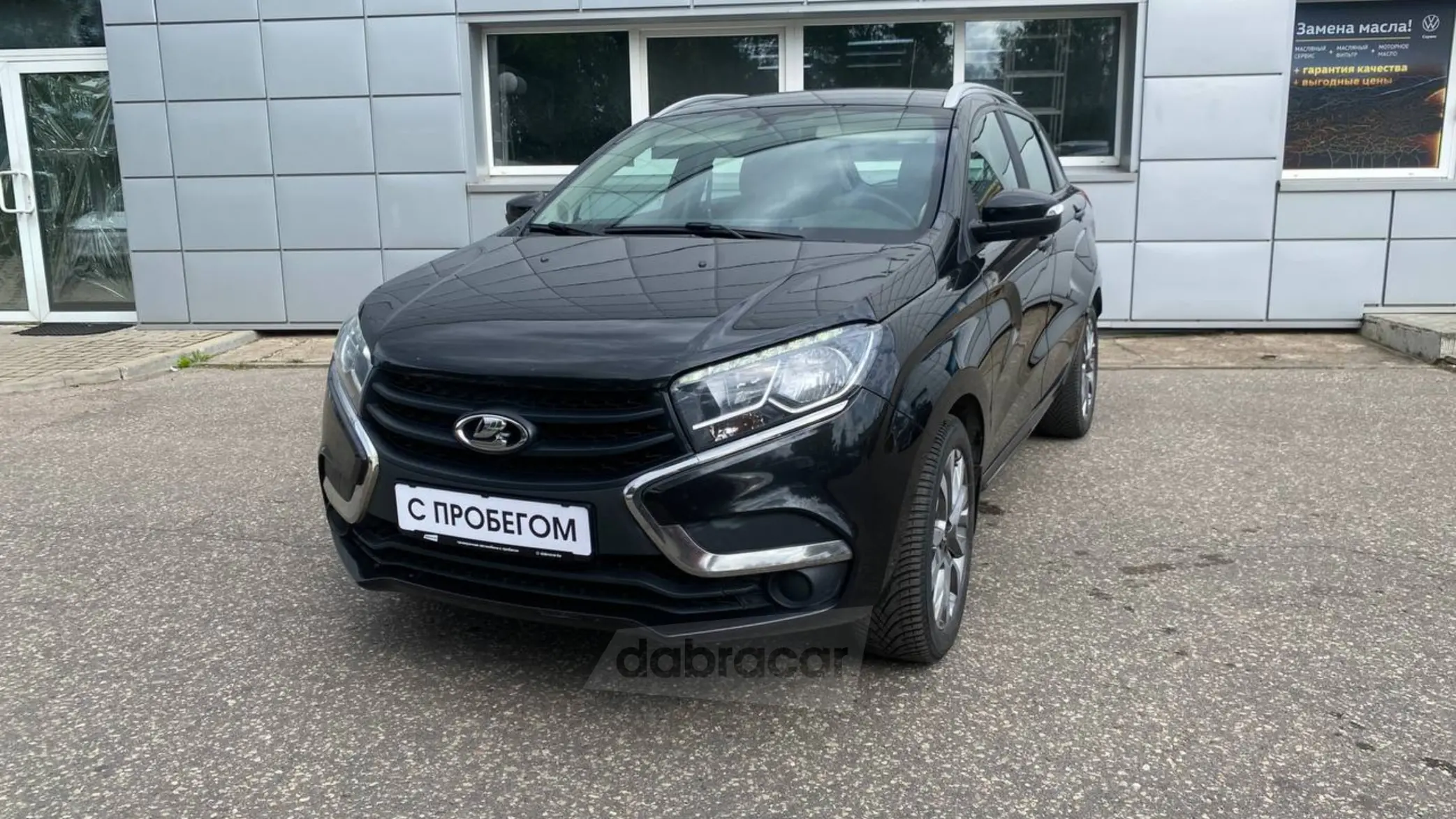 LADA (ВАЗ) XRAY 2021 года за 31 990 BYN в Витебск