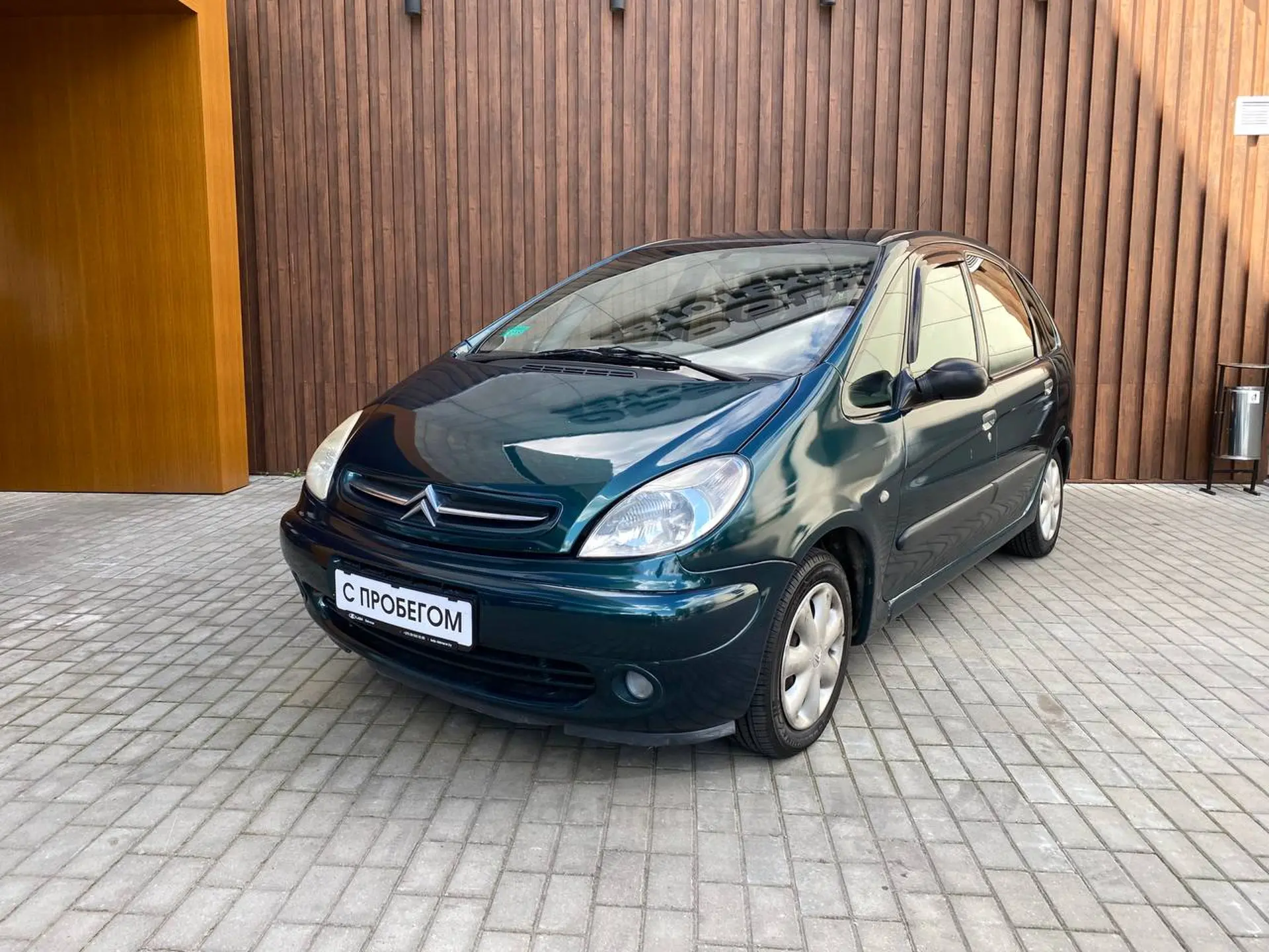 Citroen Xsara Picasso 2000 года за 9 990 BYN в Гродно