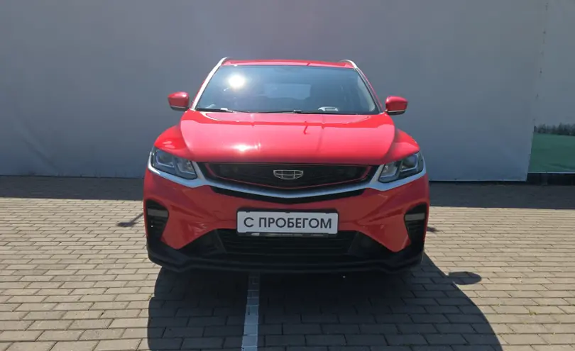 Geely