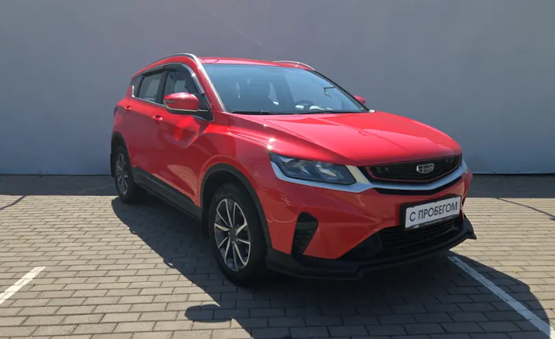 Geely