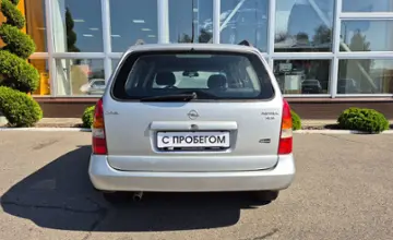 Opel Astra 1999 года за 8 990 BYN в Могилев