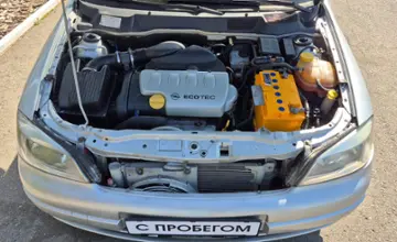 Opel Astra 1999 года за 8 990 BYN в Могилев