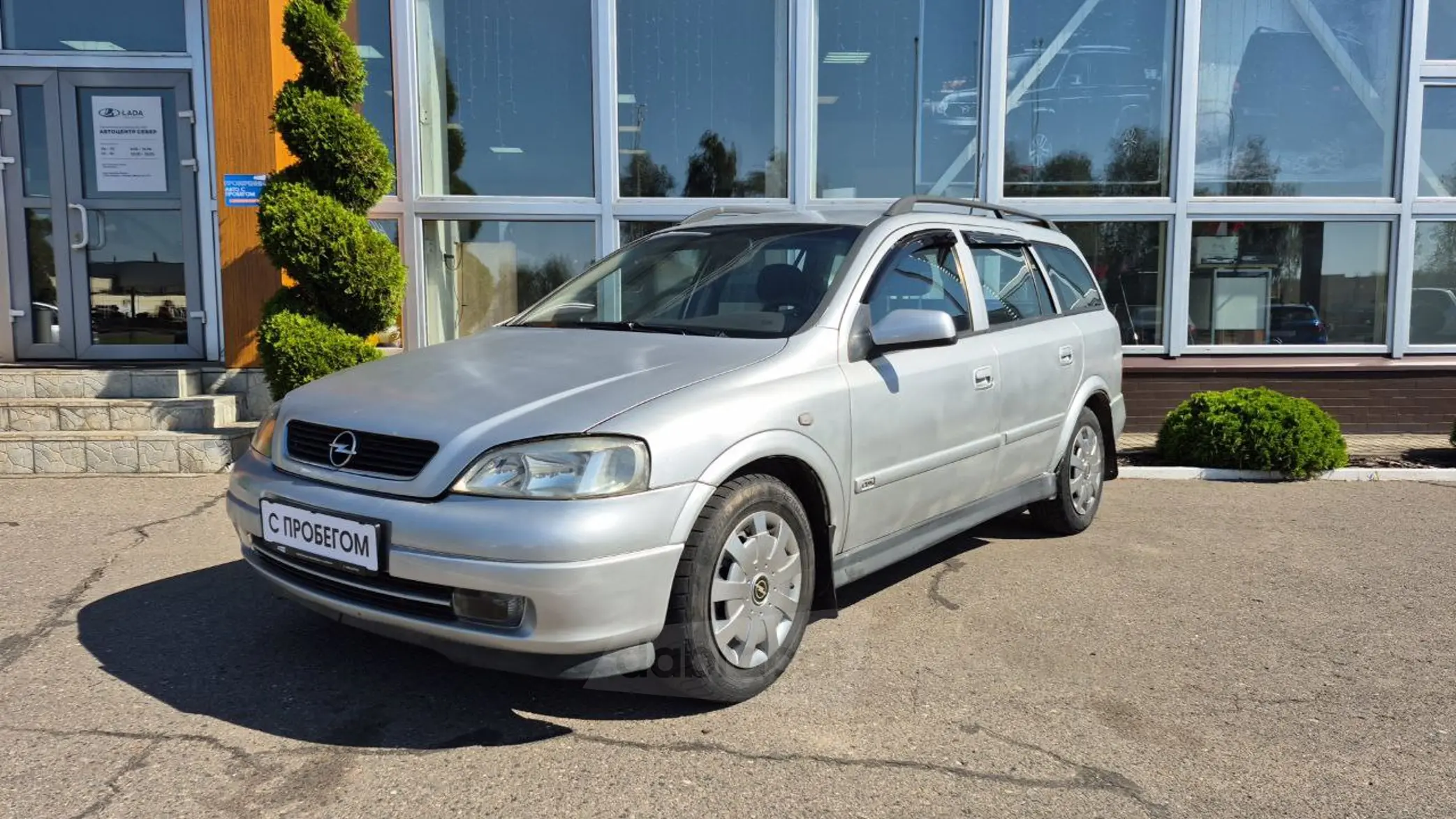 Opel Astra 1999 года за 8 990 BYN в Могилев