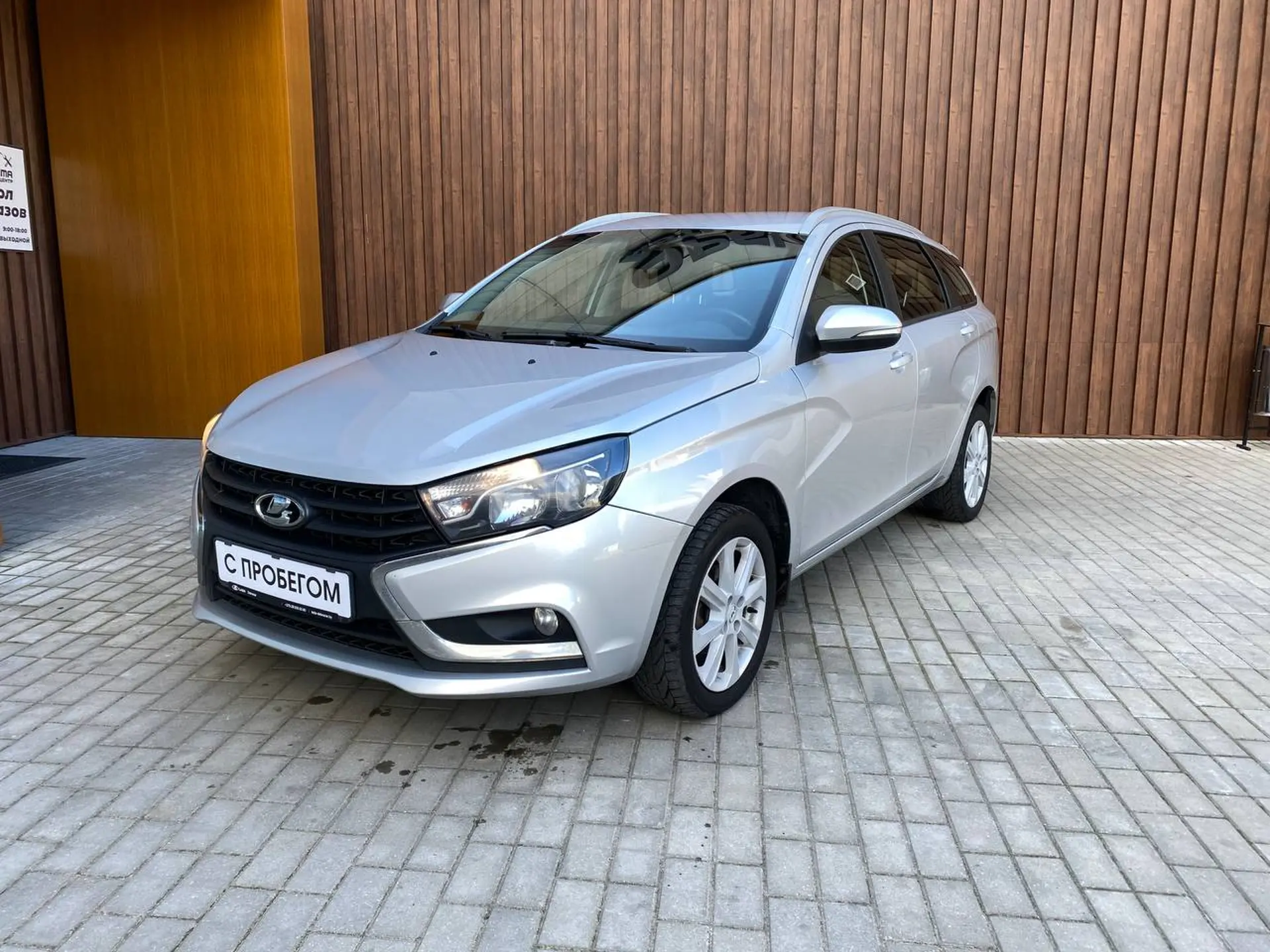 LADA (ВАЗ) Vesta 2020 года за 29 990 BYN в Гродно
