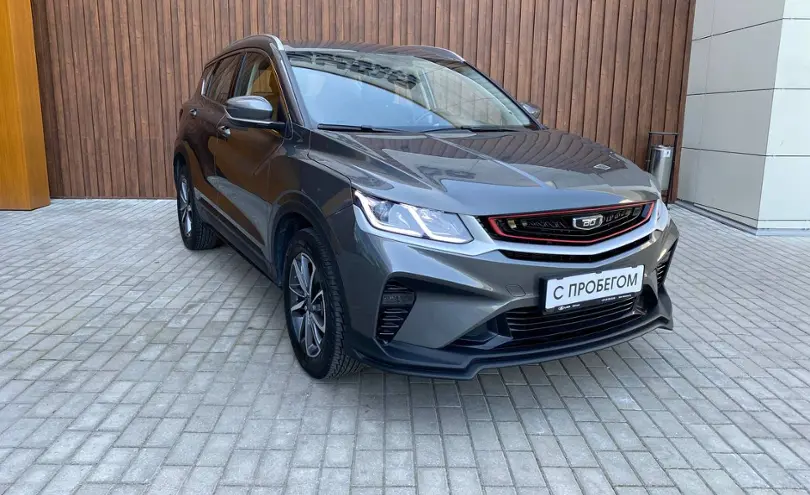 Geely