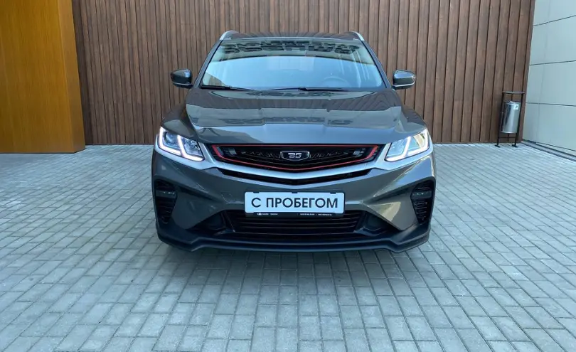 Geely