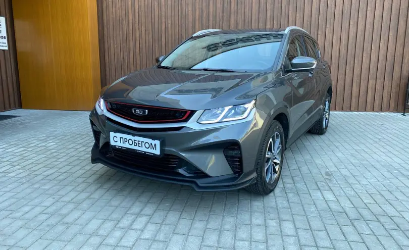 Geely