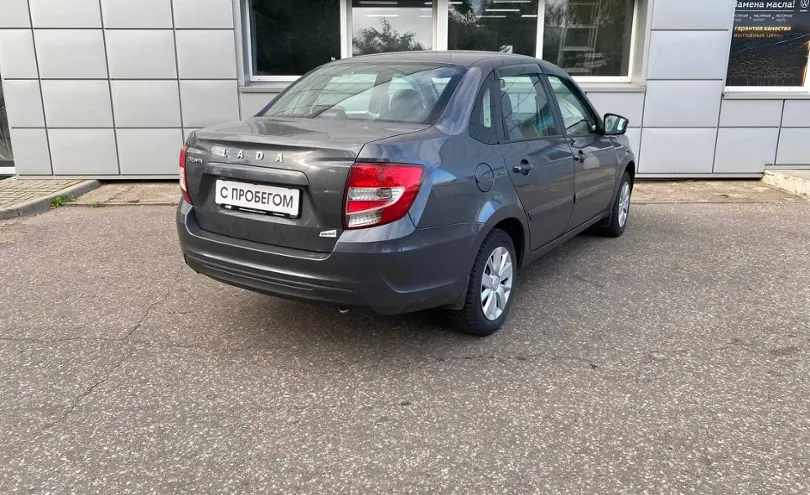 LADA (ВАЗ)