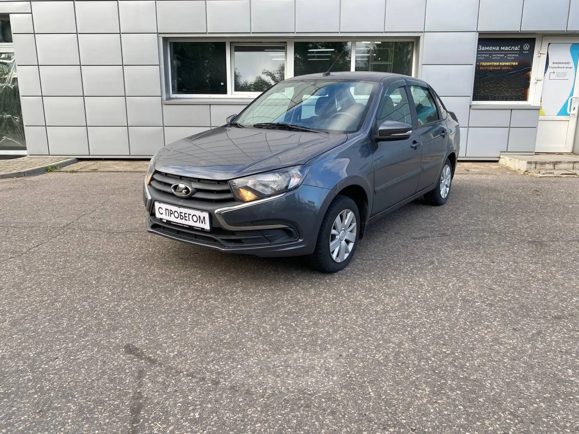 LADA (ВАЗ) Granta 2018 года за 24 990 BYN в Витебск