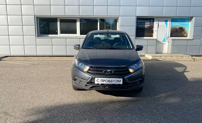 LADA (ВАЗ)