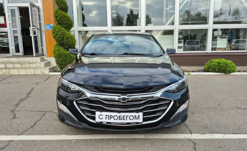 Chevrolet