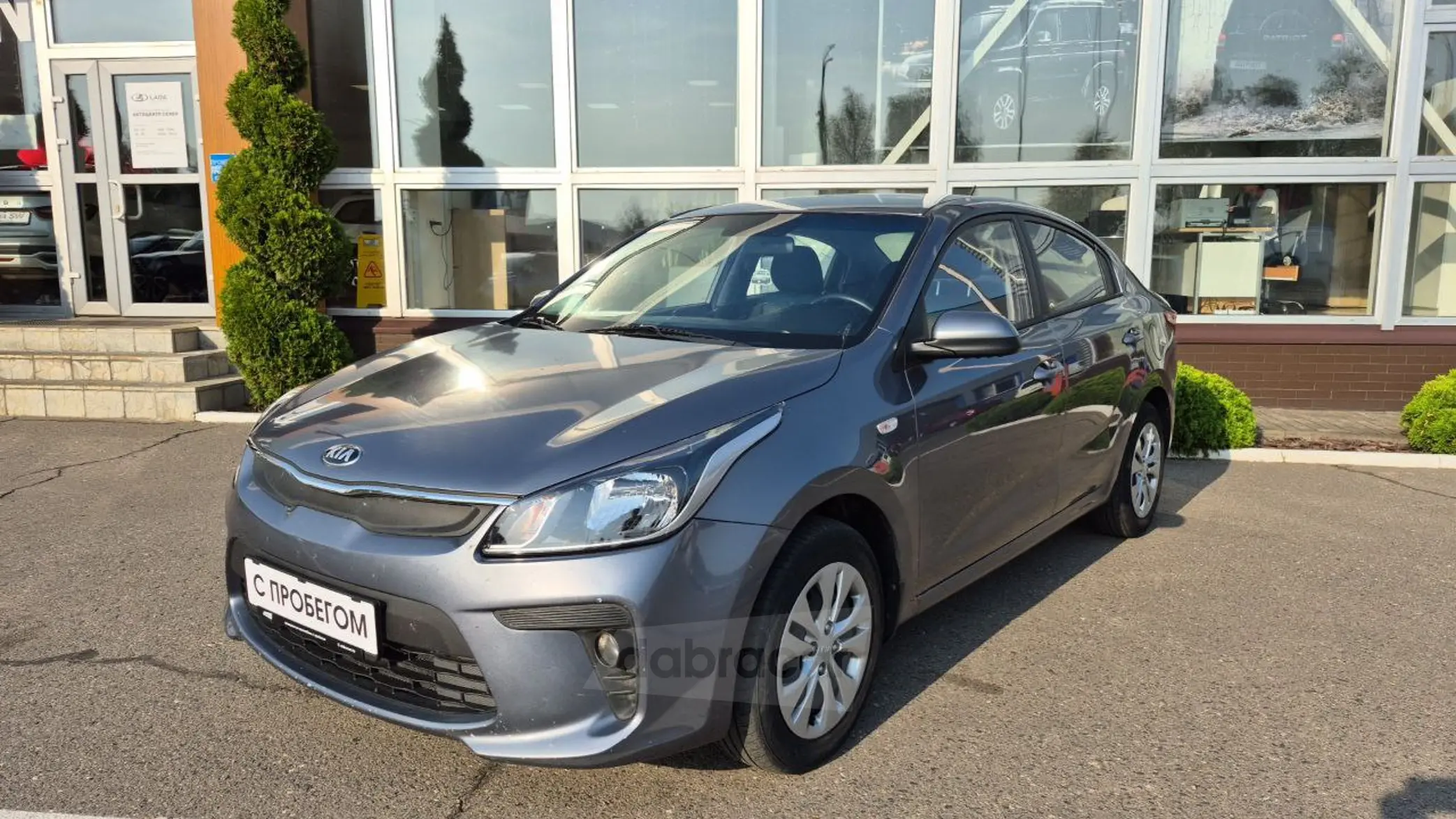 Kia Rio 2019 года за 39 990 BYN в Могилев