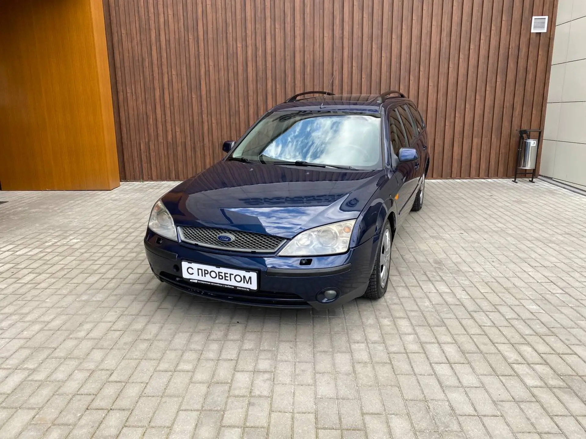 Ford Mondeo 2002 года за 12 990 BYN в Гродно