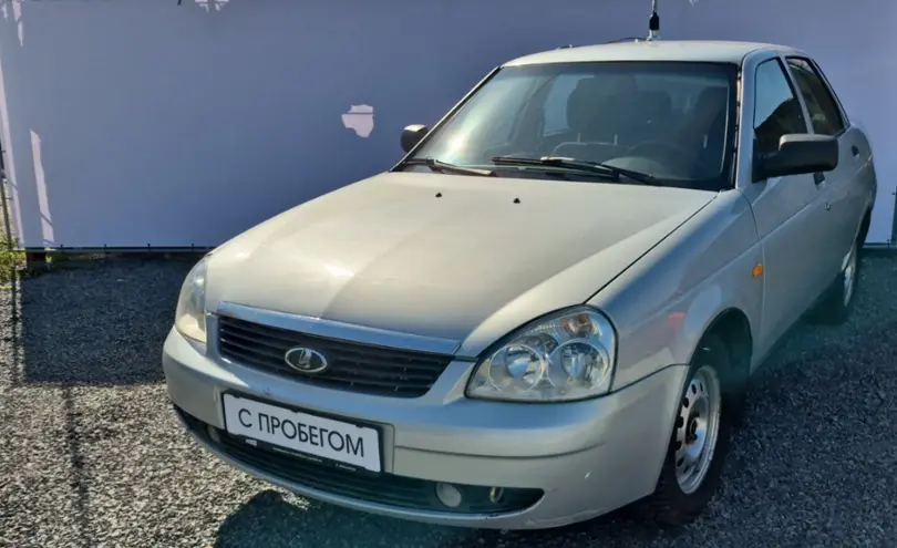LADA (ВАЗ)