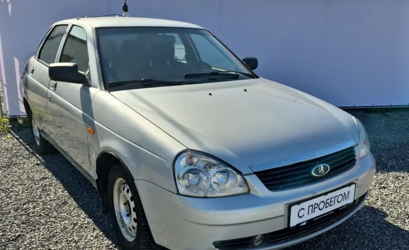 LADA (ВАЗ)