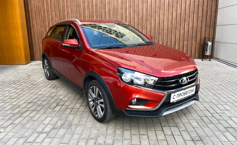 LADA (ВАЗ)