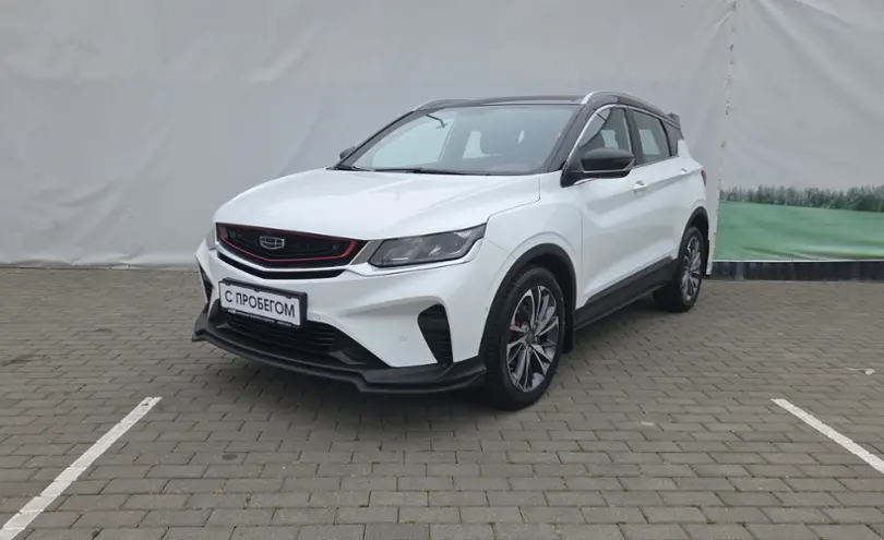 Geely