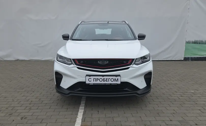 Geely
