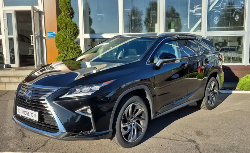 Lexus