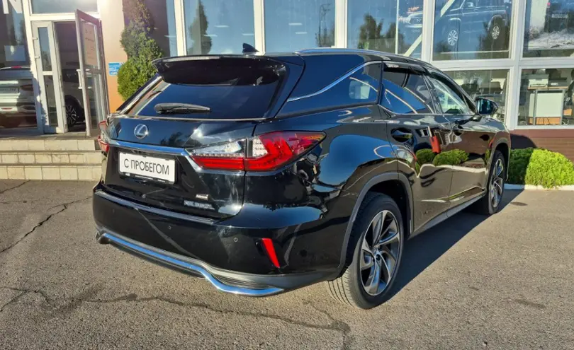 Lexus