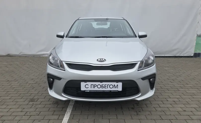 Kia