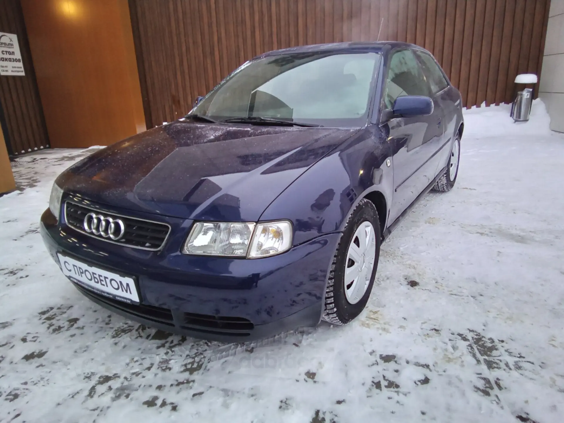 Audi A3 1998 года за 13 990 BYN в Гродно