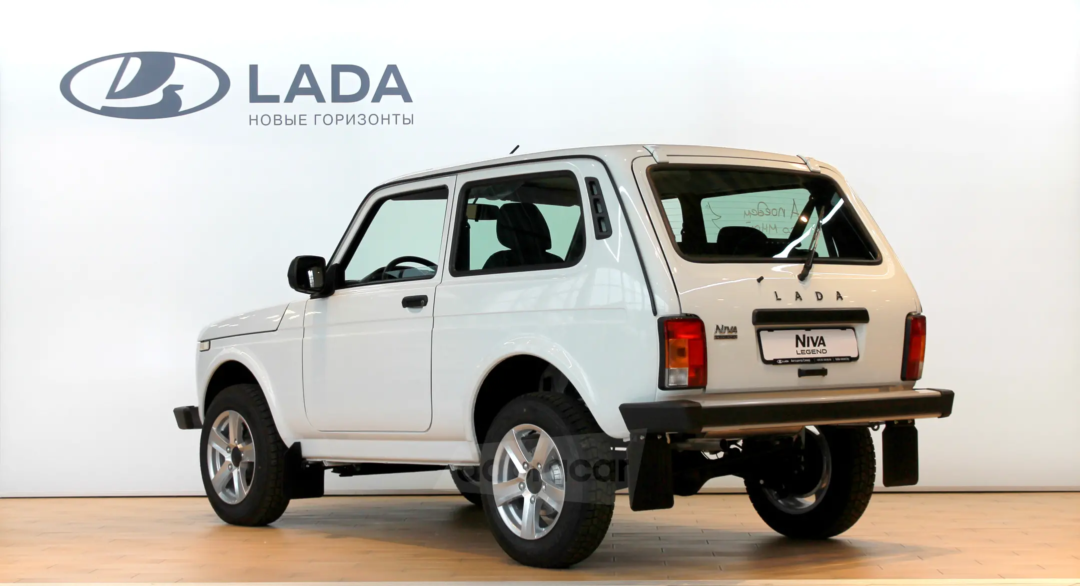  Niva Legend