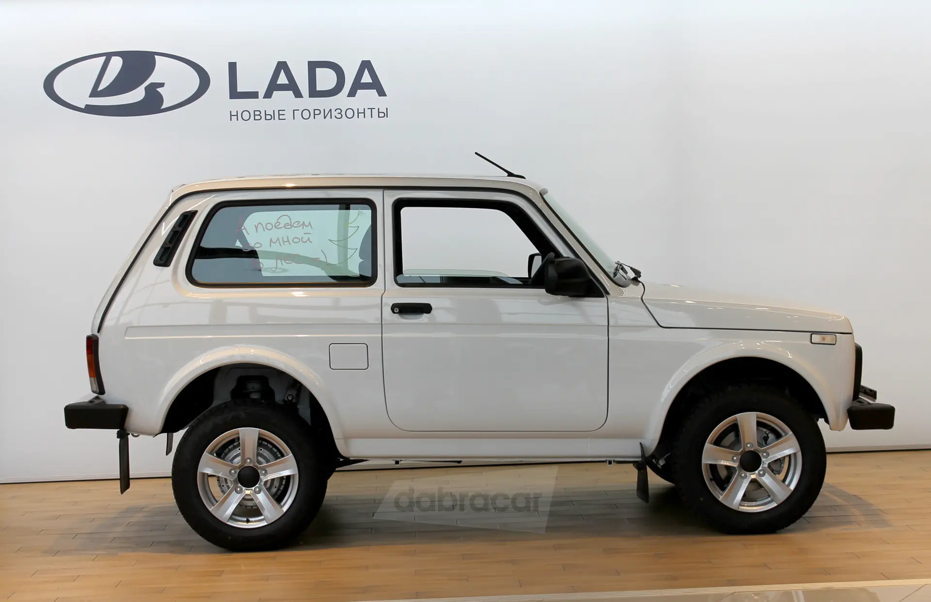  Niva Legend