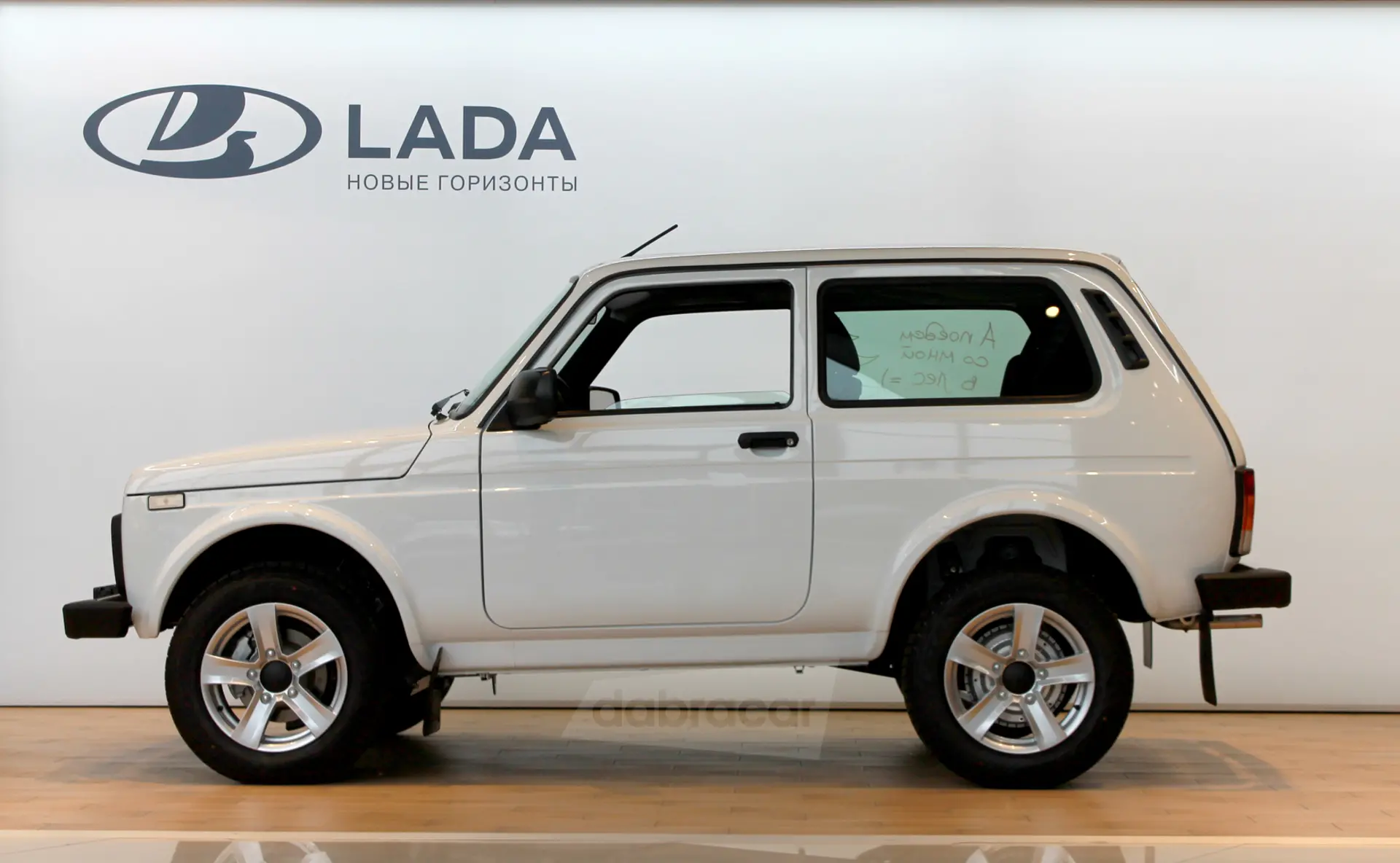  Niva Legend