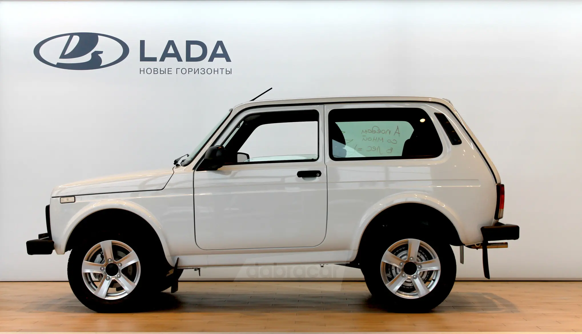 Niva Legend