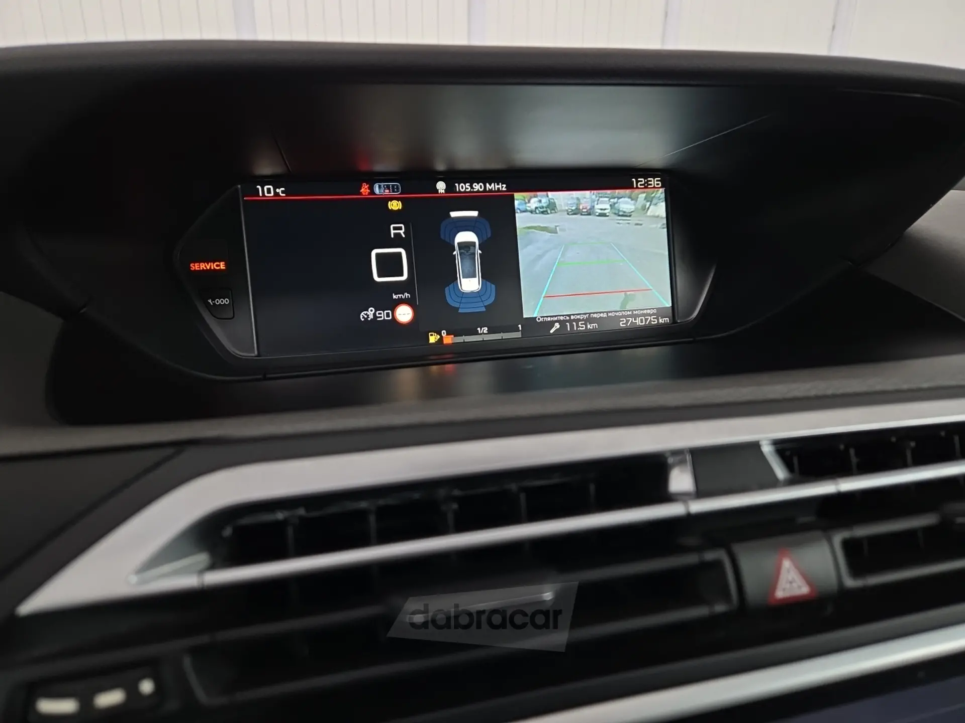  C4 Picasso