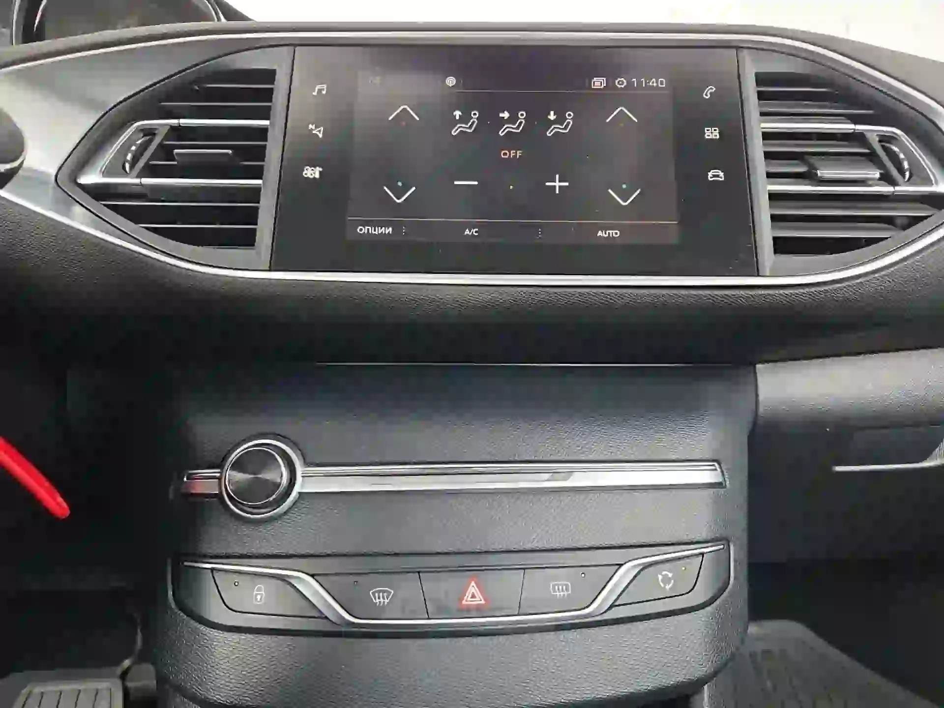  308