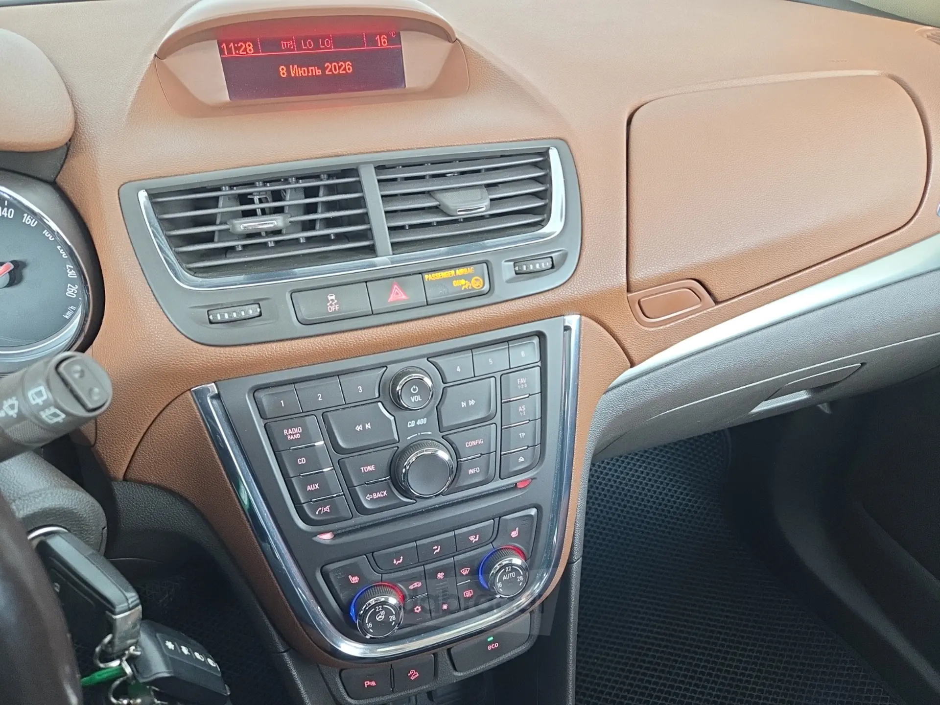  Mokka