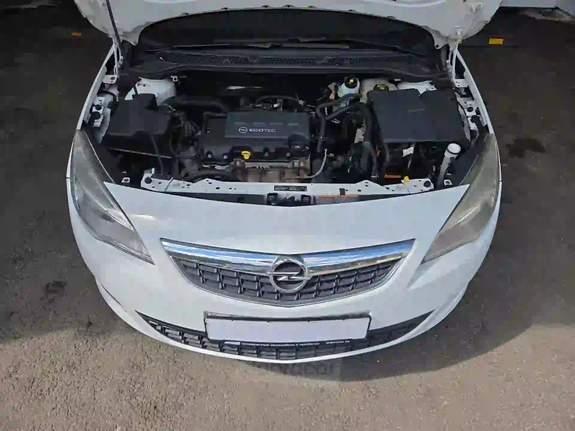  Astra