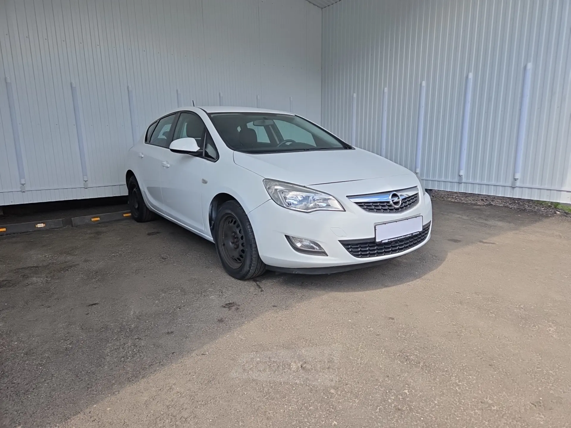  Astra