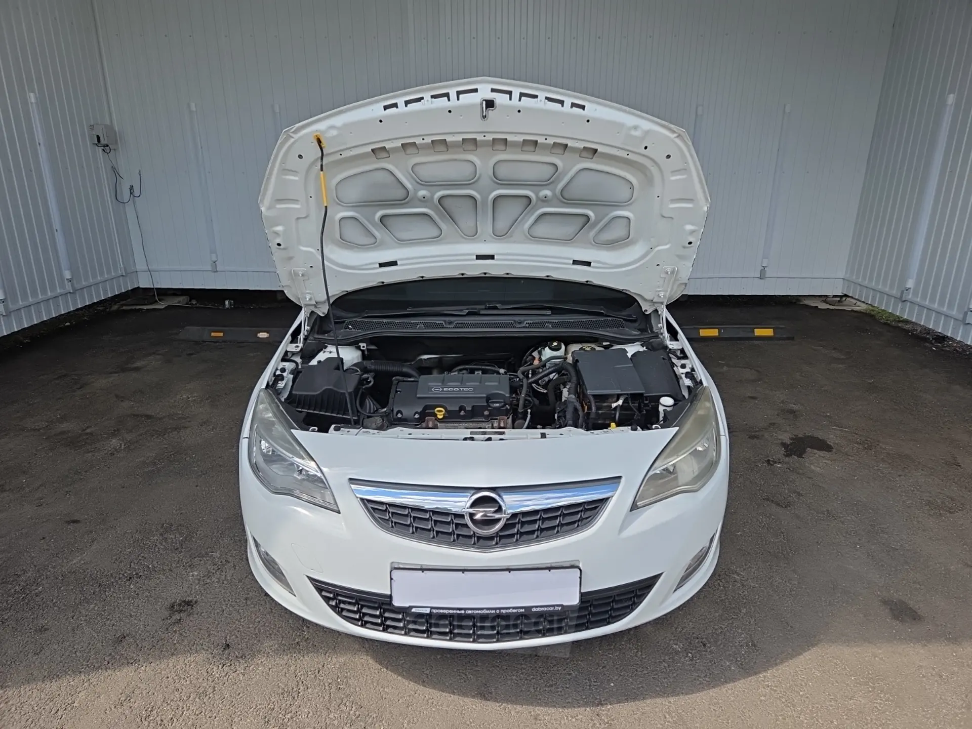  Astra