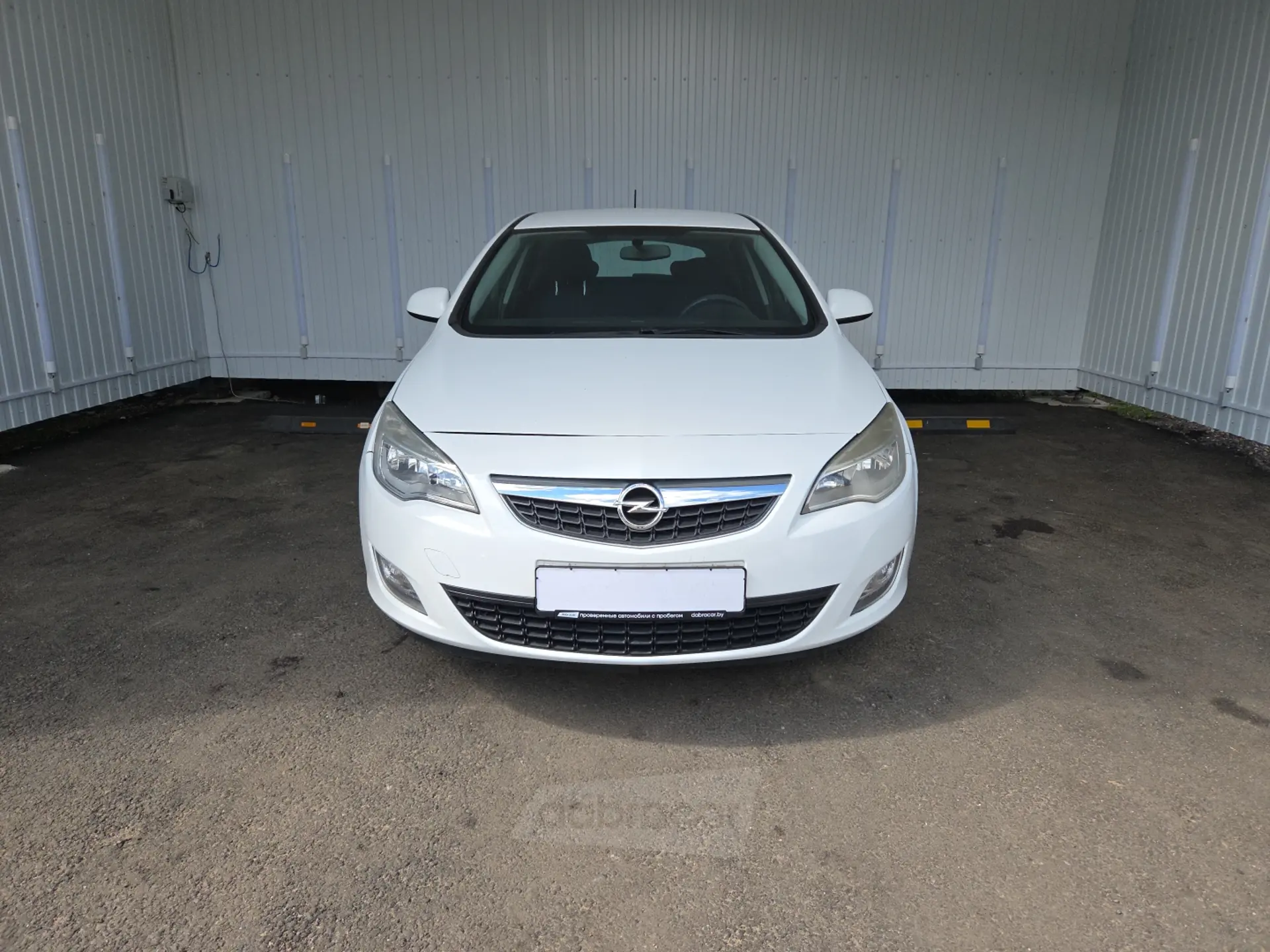  Astra