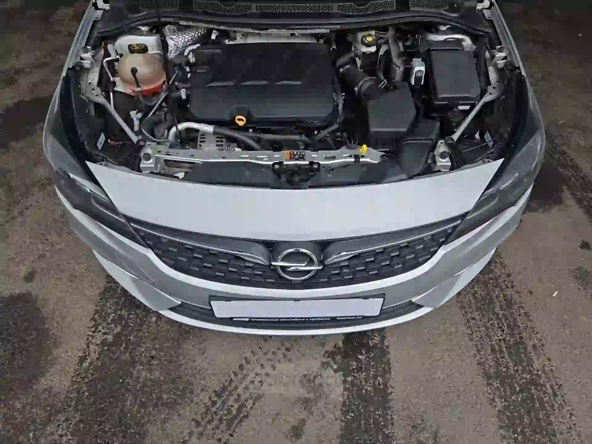  Astra