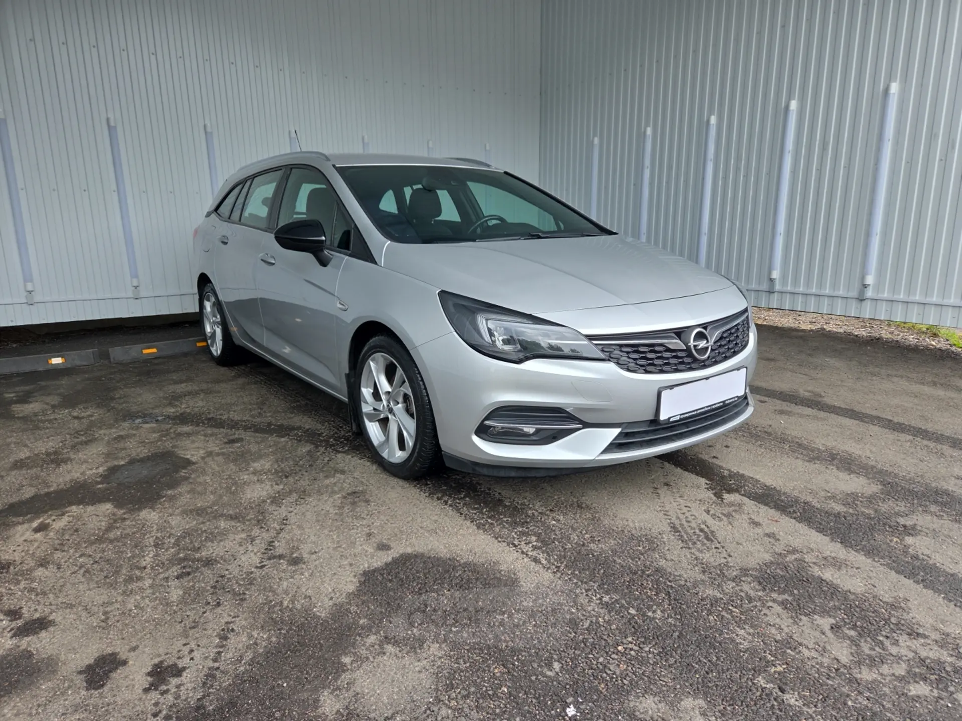  Astra