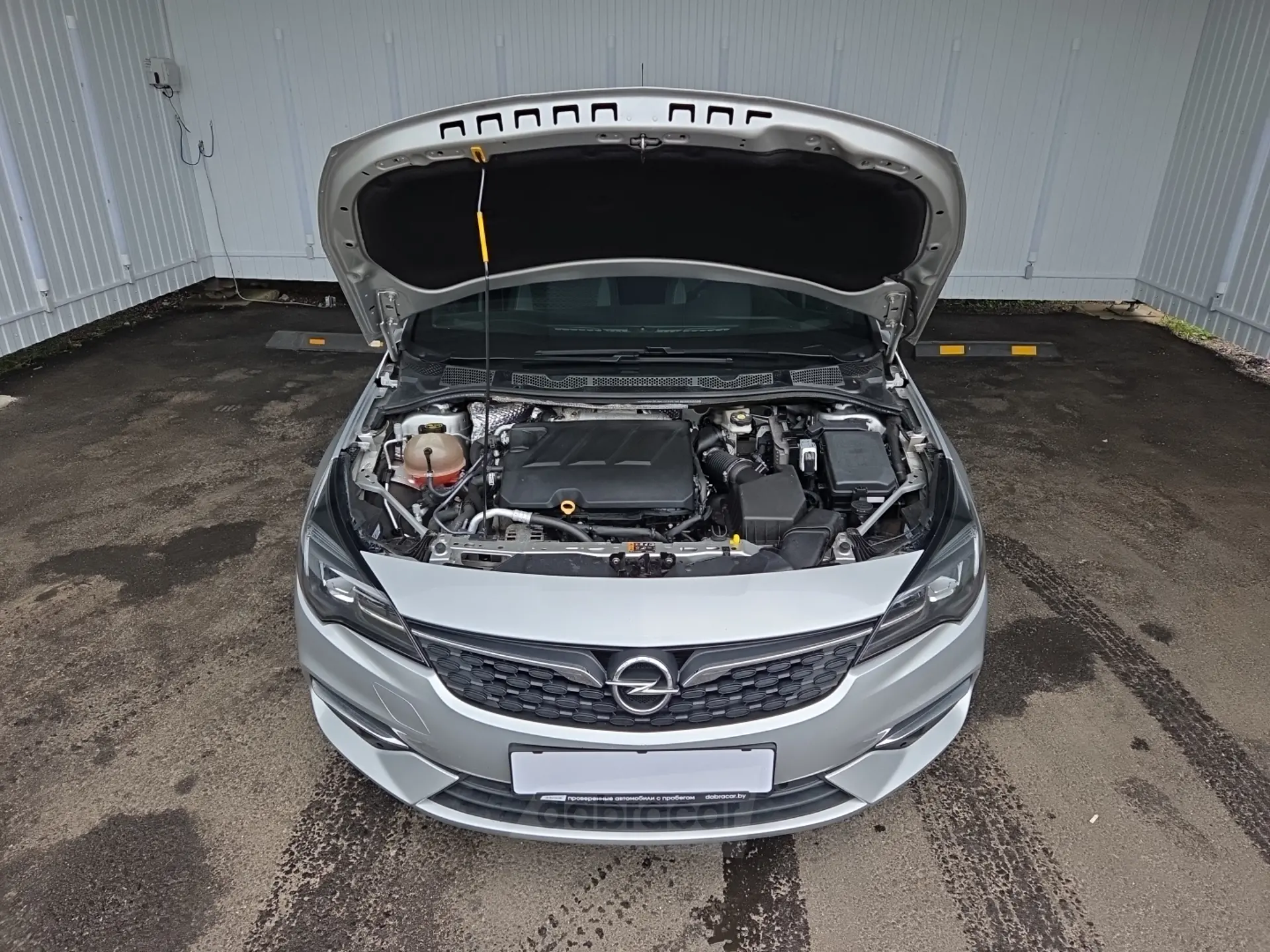  Astra