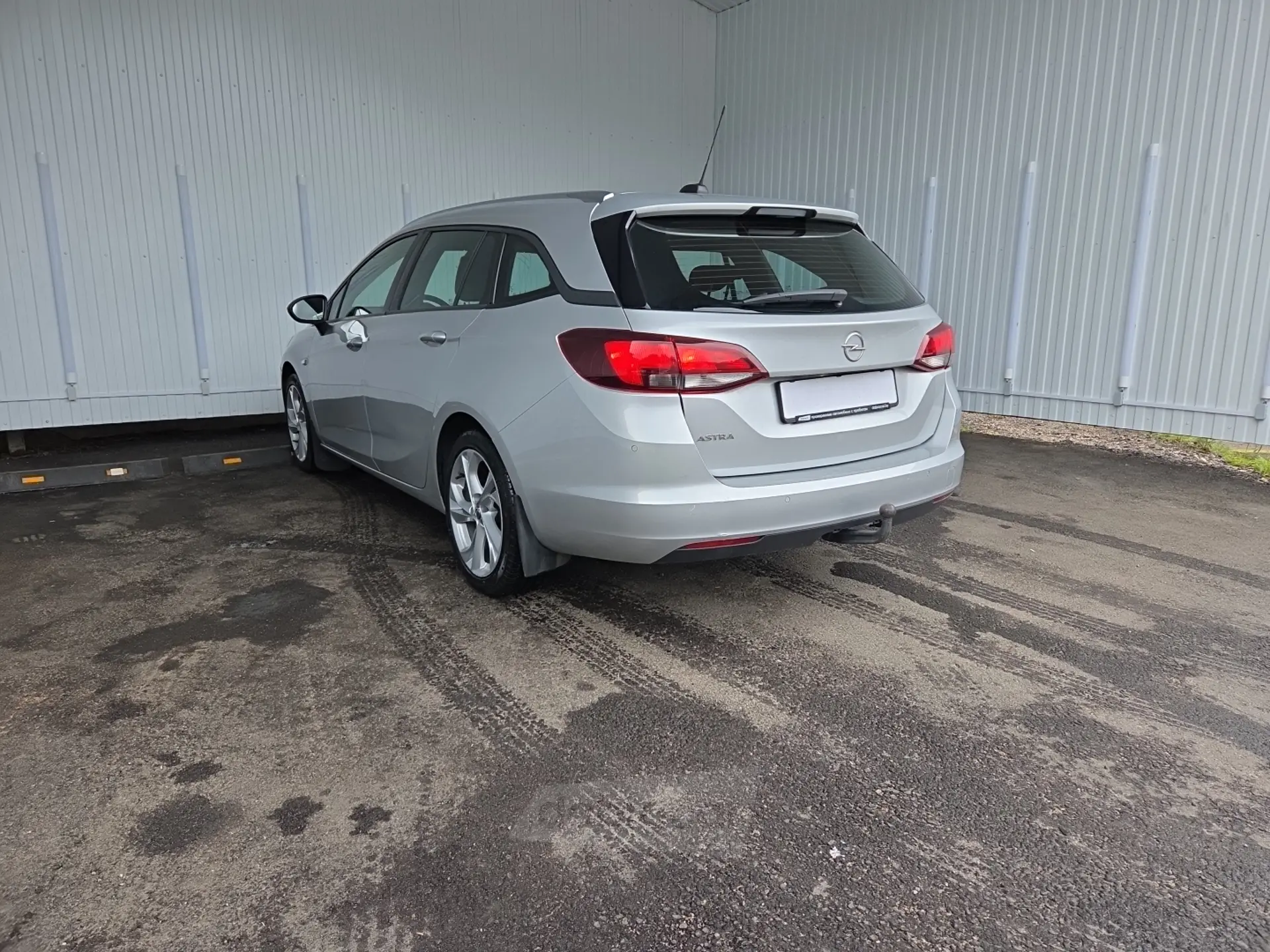  Astra