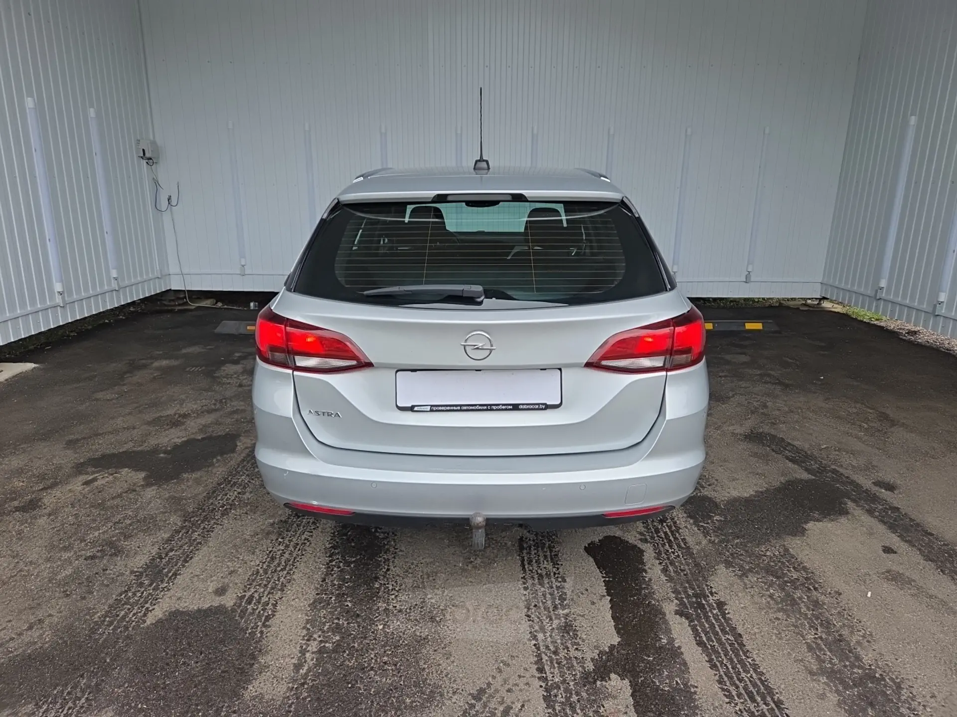  Astra