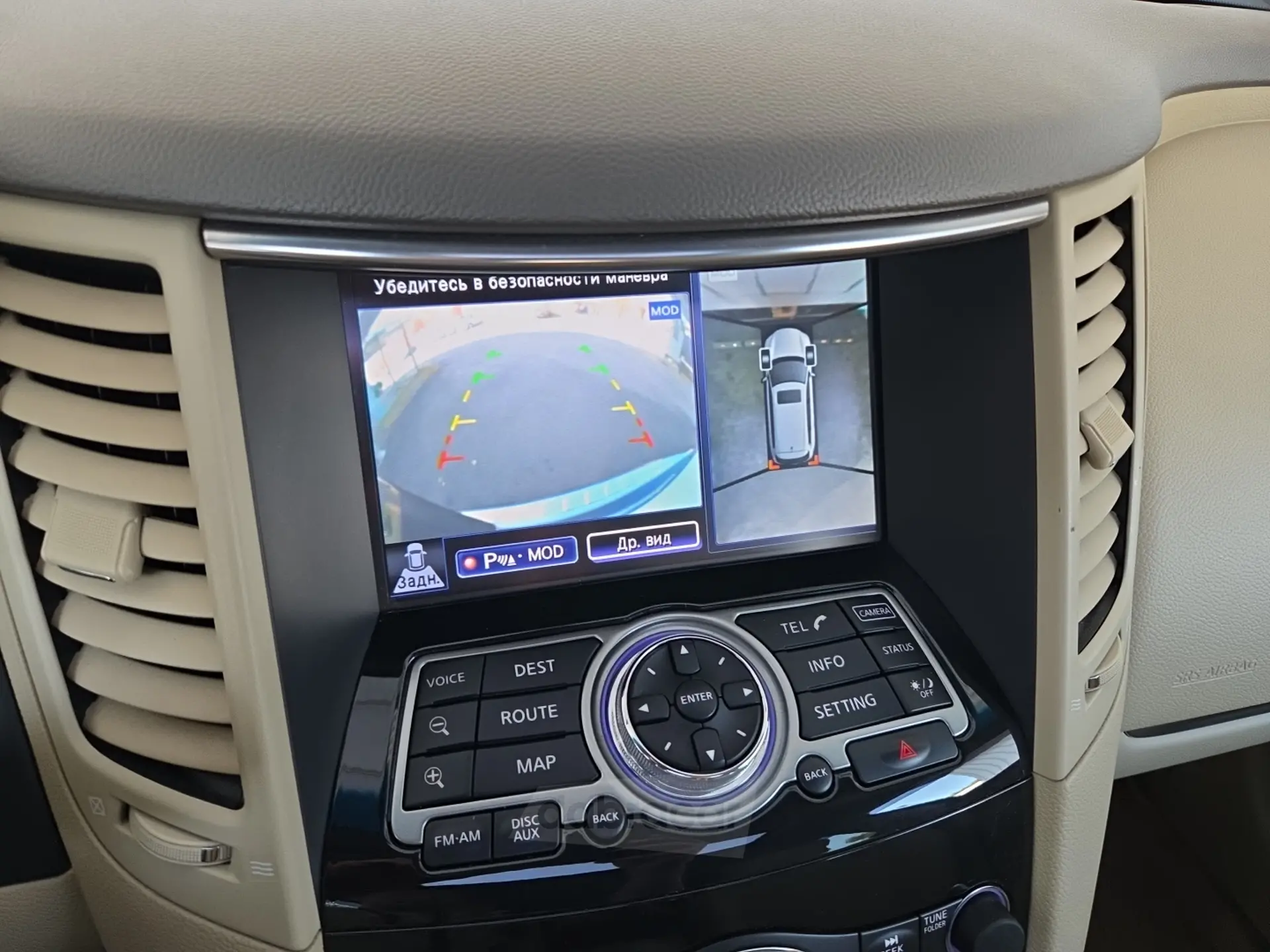  QX70