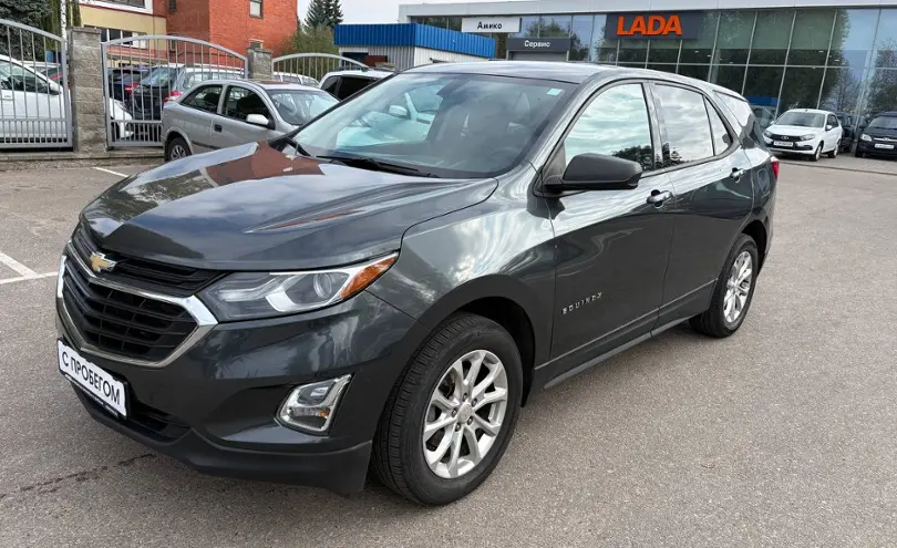 Chevrolet